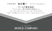 素材0026