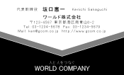 素材0027