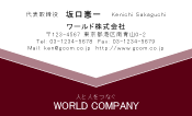素材0028
