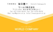 素材0030