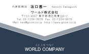 素材0033
