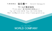 素材0034