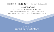 素材0037