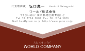 素材0038