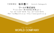 素材0041