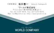 素材0042