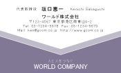 素材0044