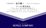 素材0046