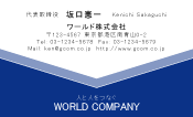 素材0047