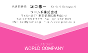 素材0048