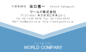 素材0052