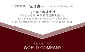素材0054