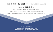 素材0057