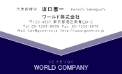 素材0058