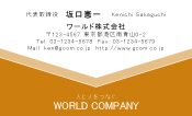 素材0059