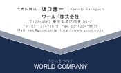 素材0060