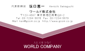 素材0061