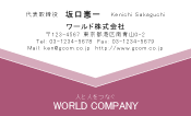 素材0062