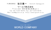 素材0065