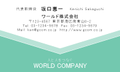 素材0066