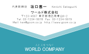 素材0068