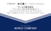 素材0069