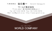 素材0071