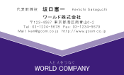 素材0072