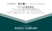 素材0073