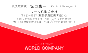 素材0074