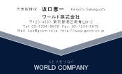 素材0076