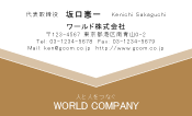 素材0077