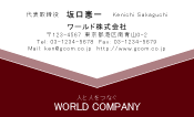 素材0079
