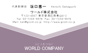 素材0081