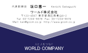 素材0082