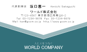 素材0083