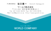 素材0086