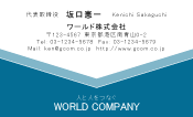 素材0088