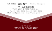 素材0089