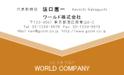 素材0094