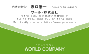 素材0095