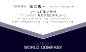 素材0099