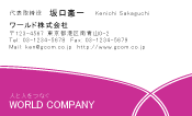 素材0002