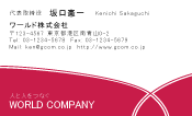素材0003