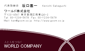素材0004