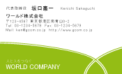 素材0015