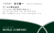 素材0018
