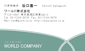 素材0055