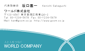 素材0068