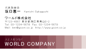 素材0004